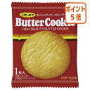 ★6月30日17時注文分よりポイント5倍★ # イトウ製菓 #バタークッキー 25枚入 135468