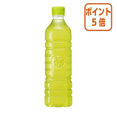 ★3月27日9時注文分よりポイント5倍★ ＃ サントリー ＃緑茶 伊右衛門 ラベルレス 600ml×24本 388536