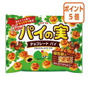 ★6月30日17時注文分よりポイント5倍★ # ロッテ #パイの実 シェアパック 約14袋入 284443