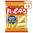 ★5月9日17時注文分よりポイント5倍★ # 亀田製菓 #ハッピーターン 約24枚入り 207871