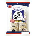 #三幸製菓 #雪の宿 20枚入 055527