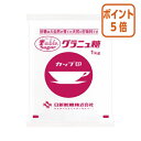 ●詰め替え用に最適！　●お徳用、1kg入りです。経済的な1kg入り。●詰め替え用に最適！　●お徳用、1kg入りです。経済的な1kg入り。