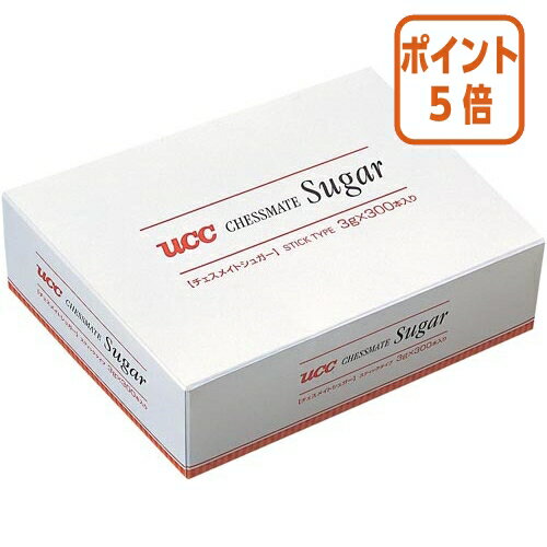 ●3g×300本　●細身の3g入りスティックタイプ。純度99．9％のグラニュー糖を使用。コーヒーや紅茶の香りを引き立たせる、純度99．9％のグラニュー糖を使っています。●3g×300本　●細身の3g入りスティックタイプ。純度99．9％のグラニュー糖を使用。コーヒーや紅茶の香りを引き立たせる、純度99．9％のグラニュー糖を使っています。