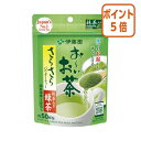 ●40g●約50杯分●チャック付き●大人気おーいお茶シリーズのインスタントタイプ。●急須で入れた自然の味わいが手軽に楽しめる抹茶入りインスタント緑茶です。●アイスでもホットでも手軽においしく作れます。急須で入れた自然な味わいが手軽に楽しめる抹茶入りインスタント緑茶です。抹茶が入って味わい深く、緑色も鮮やか。●40g●約50杯分●チャック付き●大人気おーいお茶シリーズのインスタントタイプ。●急須で入れた自然の味わいが手軽に楽しめる抹茶入りインスタント緑茶です。●アイスでもホットでも手軽においしく作れます。急須で入れた自然な味わいが手軽に楽しめる抹茶入りインスタント緑茶です。抹茶が入って味わい深く、緑色も鮮やか。