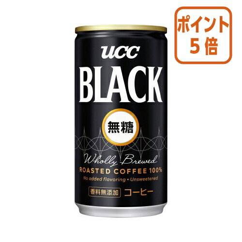 ★5月20日9時注文分よりポイント5倍★ ＃ UCC ＃UCC　BLACK無糖　185g×30缶 501777