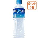 3279ʸʬݥ5ܡ   ꥢ500ml24 12447