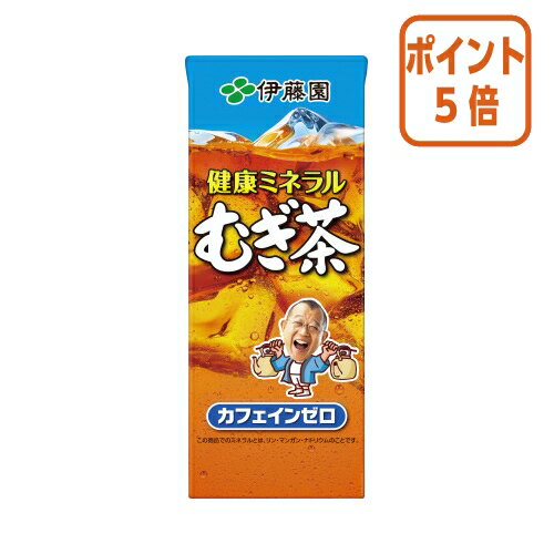 ★10月16日17時注文分よ