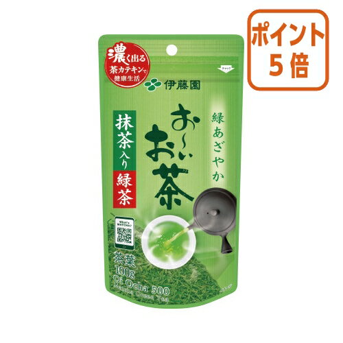 ★10月16日17時注文分よ