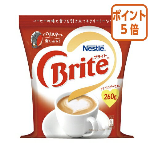 ●260g　●詰替用　●コーヒークリーマー　●クリーミーさがコーヒーをさらに引き立てます　●植物性コーヒーの味と香りをひきたてて、ほんのりクリーミーに。手でも開けられるパッケージ。●260g　●詰替用　●コーヒークリーマー　●クリーミーさがコーヒーをさらに引き立てます　●植物性コーヒーの味と香りをひきたてて、ほんのりクリーミーに。手でも開けられるパッケージ。