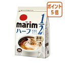 ★3月27日9時注文分よりポイント5倍★ ＃ 味の素AGF ＃マリーム　低脂肪タイプ　袋　260g 06903