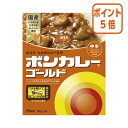 ★5月9日17時注文分よりポイント5倍★ # 大塚食品 #ボンカレーゴールド中辛 10個入り 112161
