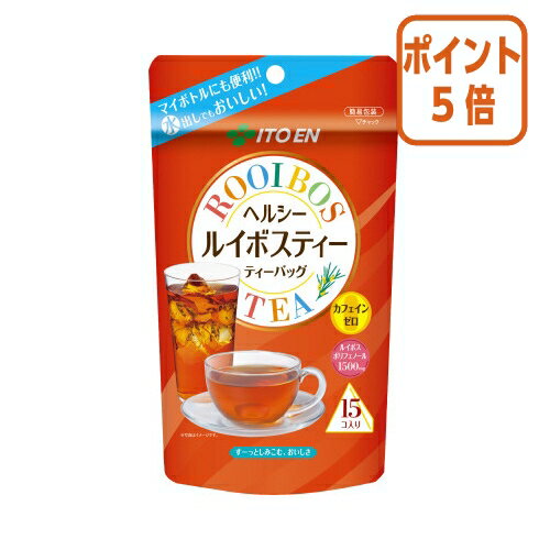 ★3月18日17時注文分よりポイント5倍★ ＃ 伊藤園 ＃ヘルシールイボスティーティーバッグ　15袋 12869