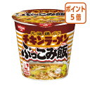 ●チキンラーメンを食べた後のスープにご飯をぶっこんだ「あの味」を再現しました。●6個入り●1ケース単位でお申込みください。チキンラーメンを食べた後のスープにご飯をぶっこんだ「あの味」を再現。チキンラーメンの麺を使用し元祖鶏ガラの味わいとフライ麺の香ばしい風味を出し、熱湯調理が可能な湯戻りのよいライスと合わせました。●チキンラーメンを食べた後のスープにご飯をぶっこんだ「あの味」を再現しました。●6個入り●1ケース単位でお申込みください。チキンラーメンを食べた後のスープにご飯をぶっこんだ「あの味」を再現。チキンラーメンの麺を使用し元祖鶏ガラの味わいとフライ麺の香ばしい風味を出し、熱湯調理が可能な湯戻りのよいライスと合わせました。