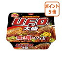 【期間限定価格☆ポイント5倍】 ＃ 日清食品 ＃日清焼そばU．F．O．　ビッグ　12個 244302