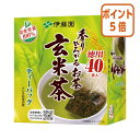 ★6月30日17時注文分よりポイント5倍★ # 伊藤園 #香りひろがるお茶 玄米茶 ティーバッグ 40袋 12925