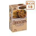 【期間限定価格☆ポイント5倍】 ＃ 森永製菓 ＃チョコチップクッキー　12枚 218842