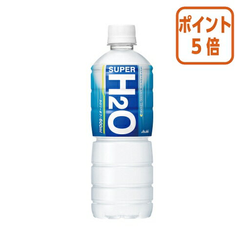 5209|Cg5{  ATq X[p[H2O@600ml~24{ 279702