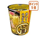 ★6月30日17時注文分よりポイント5倍★ # エースコック #まる旨 カレーうどん 12食 296520
