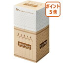 ★6月30日17時注文分よりポイント5倍★ # カウネット #箱ごと置けるスティックシュガー 100本入 4312-8372