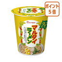 ●ご当地九州の味をカップ麺で実現●12個入り●仕様/マルタイラーメン（醤油）●1ケース単位でお申込みください。あっさりとしたしょうゆ味のスープで、ごま油の香りとカツオの旨味が効いたやさしい味わいに仕上げています。かきたま、ナルト、ねぎ、乾燥油脂のかやく入りです。●ご当地九州の味をカップ麺で実現●12個入り●仕様/マルタイラーメン（醤油）●1ケース単位でお申込みください。あっさりとしたしょうゆ味のスープで、ごま油の香りとカツオの旨味が効いたやさしい味わいに仕上げています。かきたま、ナルト、ねぎ、乾燥油脂のかやく入りです。