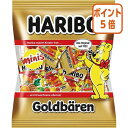 ★5月9日17時注文分よりポイント5倍★ # 三菱食品 #ハリボー ミニゴールドベア 250g 301524(4)