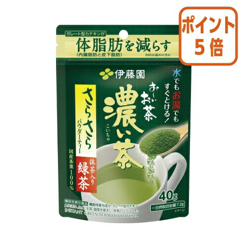 ★10月16日17時注文分よ