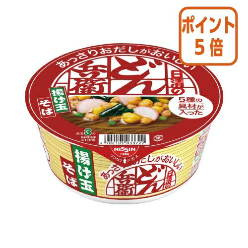 【期間限定価格☆ポイント5倍】 ＃ 日清食品 ＃日清のあっさりおだしがおいしいどん兵衛　揚げ玉そば　12個 26284