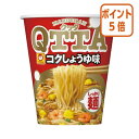 ★5月9日17時注文分よりポイント5倍★ # 東洋水産 #マルチャン QTTA コクしょうゆ味 12個 205732(4)