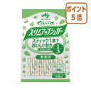 ★5月9日17時注文分よりポイント5倍★ # 味の素 #パルスイート スリムアップシュガー スティック 300本入 394654