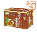 ★8月25日17時注文分よりポイント5倍★ # 宇治の露製茶 #伊右衛門インスタント スティック ほうじ茶 120本 781495