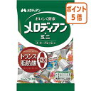 ●ちょっと少なめの3mlタイプ●入数/3ml×50個トランス脂肪酸0！フレッシュ少なめがお好みの方に3mlのポーション。●ちょっと少なめの3mlタイプ●入数/3ml×50個トランス脂肪酸0！フレッシュ少なめがお好みの方に3mlのポーション。