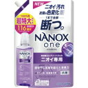 ライオン NANOX one ニオイ専用 詰替用 1160g 350705(3)