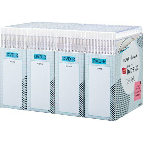 サン電子 UV-77HC 保安器　【UV-77HB後継品】