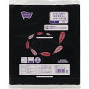 カウネット 取り出しやすい 再生原料入 エチケットポリ袋 50枚入 3695-1390
