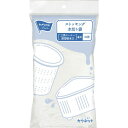 カウネット 水切りストッキング 三角コーナー深型排水口兼用 50枚 3697-7895