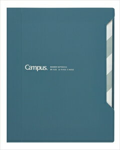 バインダーノート コクヨ インデックスで開けやすいバインダー　100枚　B5　紺 ル-P337DB