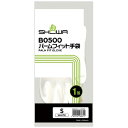 ショーワグローブ パームフィット手袋 Sサイズ B0500-S