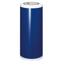 マックス ビーポップ屋外用カラーシート 青 300タイプ 20m1巻 SL-G304NLアオ