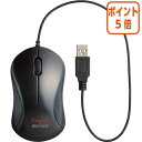 ★6月30日17時注文分よりポイント5倍★ カウネット ノートPCマウス ケーブルが邪魔にならない ブラック 4623-3103