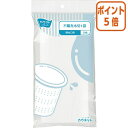 ★3月18日17時注文分よりポイント5倍★ カウネット 不織布水切り袋 排水口用枚 50枚 3697-7888