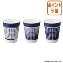 ★6月30日17時注文分よりポイント5倍★ カウネット 注ぐ目安 紙コップ 発泡断熱 7オンス 205ml 60個入 3715-9726