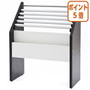 ★5月9日17時注文分よりポイント5倍★ アール・エフ・ヤマカワ 木製新聞掛け ダーク3 スナップタイプ W660 SHSK-001DB3