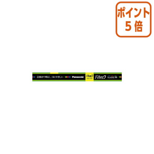 ●メーカー名／パナソニック●光色／昼白色●定格寿命／約6000時間●寸法／管径25．5×管長435mm●点灯方式／グロースタータ形●定格消費電力／15W●種別／15W形●全光束（lm）／970lm●色温度（K）／5200K●適合点灯管／FG−1EL、FG−1PL●適合電子点灯管／FE7E、FE1E●単位／1本明るさを損なわずに色の見え方を向上させた3波長域発光形蛍光灯で、比視感度（人の目が明るさを感じる度合い）の高いところに光を分布させ明るく、色の見え方を向上させています。●メーカー名／パナソニック●光色／昼白色●定格寿命／約6000時間●寸法／管径25．5×管長435mm●点灯方式／グロースタータ形●定格消費電力／15W●種別／15W形●全光束（lm）／970lm●色温度（K）／5200K●適合点灯管／FG−1EL、FG−1PL●適合電子点灯管／FE7E、FE1E●単位／1本明るさを損なわずに色の見え方を向上させた3波長域発光形蛍光灯で、比視感度（人の目が明るさを感じる度合い）の高いところに光を分布させ明るく、色の見え方を向上させています。