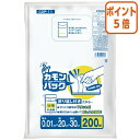 ★5月9日17時注文分よりポイント5倍★ オルディ カモンパック 11号 COP-11