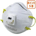 ★6月30日17時注文分よりポイント5倍★ スリーエム ジャパン 使い捨て式防じんマスク 8812J-DS1 10枚 8812J-DS1
