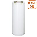 ★5月9日17時注文分よりポイント5倍★ マックス ビーポップ屋内用カラーシート 白 300タイプ 20m1巻 SL-S302NLシロ