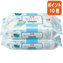 ★5月9日17時注文分よりポイント10倍★ カウネット 流せるトイレクリーナー大判シートタイプ せっけん 15枚入×2 3694-3258(3)