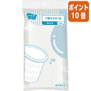 ★3月18日17時注文分よりポイント10倍★ カウネット 不織布水切り袋 排水口用枚 50枚 3697-7888