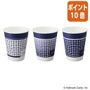 ★6月30日17時注文分よりポイント10倍★ カウネット 注ぐ目安 紙コップ 発泡断熱 7オンス 205ml 60個入 3715-9726