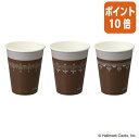 ★6月30日17時注文分よりポイント10倍★ カウネット 注ぐ目安 紙コップ 厚紙 9オンス 280ml 50個入 3731-0226